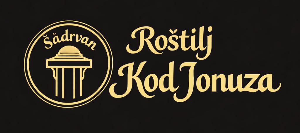 Šadrvan kod Jonuza